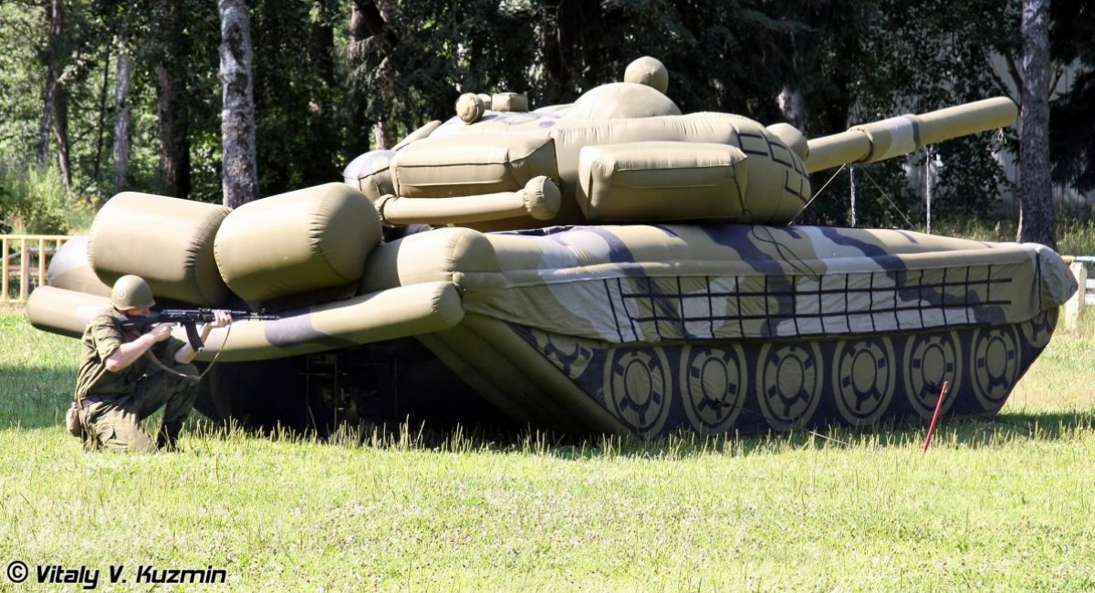 inflatable tank in russia